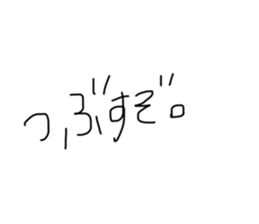 557533137