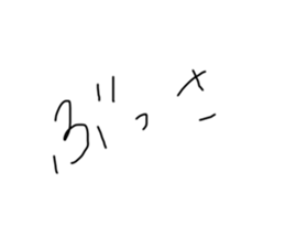 557533139