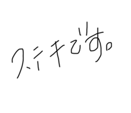 557533140
