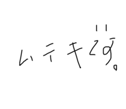 557533141