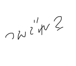 557533143