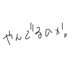 557533144