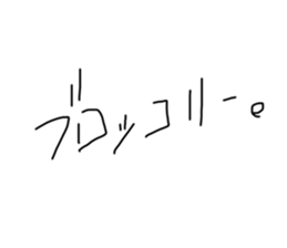 557533154