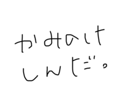 557533162