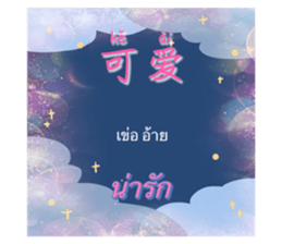 557537221