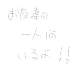 557542166