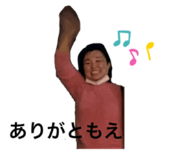 557545684