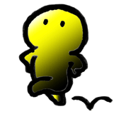 557545932