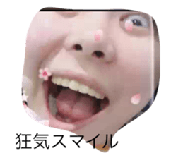 557574430
