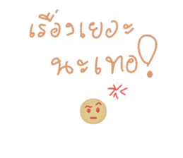 557580082