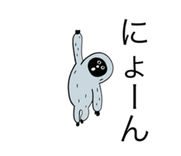 557658282
