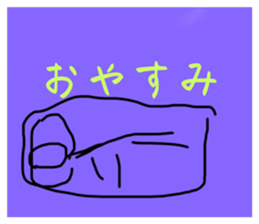 557670088