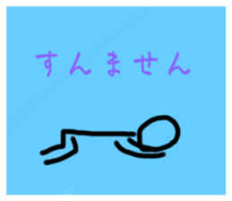 557670090