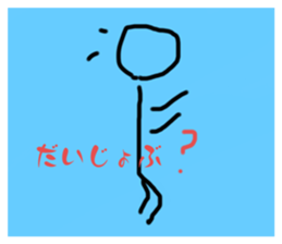 557670092
