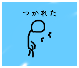 557670095