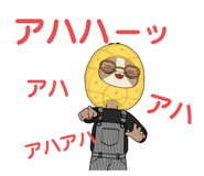 557676659