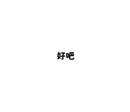 557676819