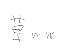 557693851