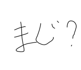 557693852
