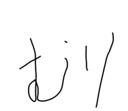 557693856