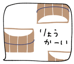 557696053