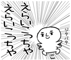 557696911