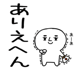 557696936