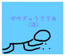 557697930