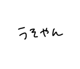 557710010