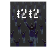 557727902