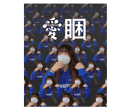 557727903