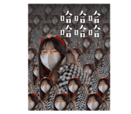 557727907