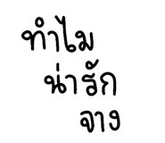 557730362