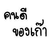 557730363