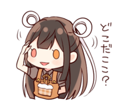 557730969