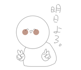 557740775