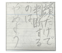557741518