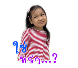 557758426