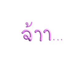 557764177