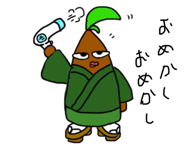 557766425