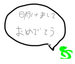 557783678