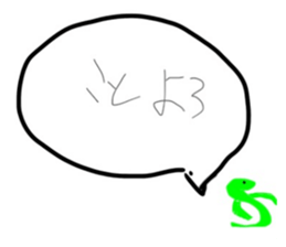 557783681