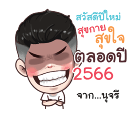 557814480