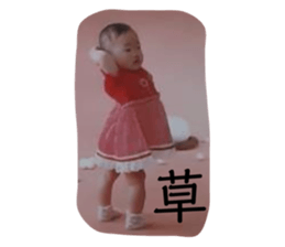 557815409