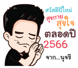 557818080