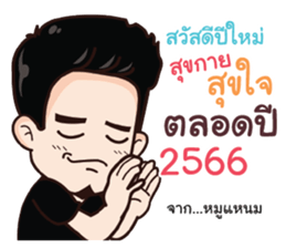 557818968