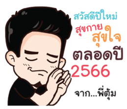 557824440