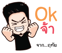 557826968