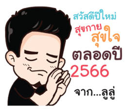 557827400