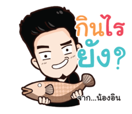 557828729